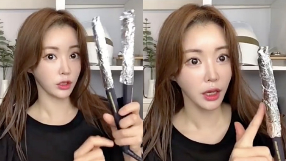 │美人圈「BEAUTY美妝情報社團」成員招募中│