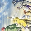 からぴち 緩也だ ょ