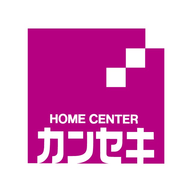 ホームセンターカンセキ真岡店のチラシ 特売情報をlineチラシでチェック