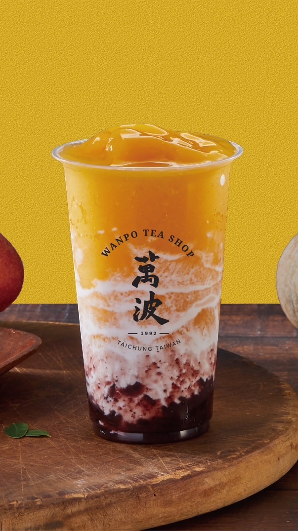 萬波林口X長庚
