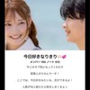 今日好きなりきり&推し系のオプ突撃隊