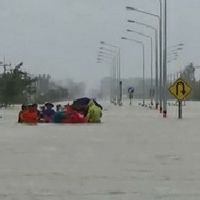 ประชาสัมพันธ์จังหวัดอุบลราชธานี