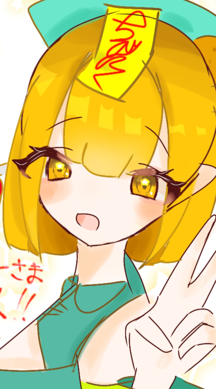ちびにくファン専用オプ🍖🎀🎨