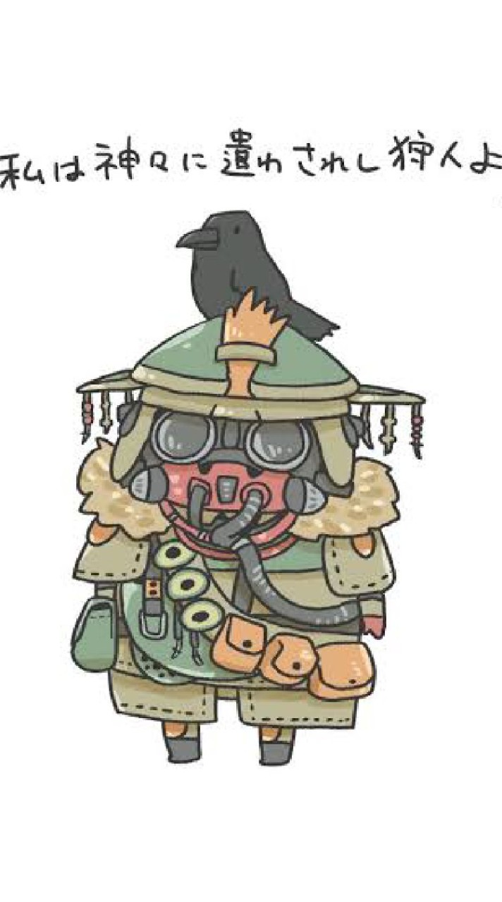 雑談部屋ｻﾞﾂﾀﾞﾝ