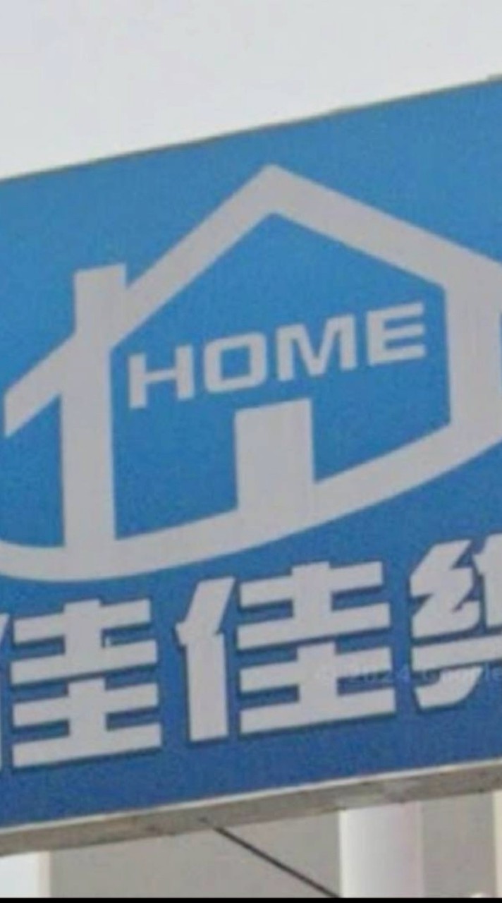 秀水佳佳樂夾客群