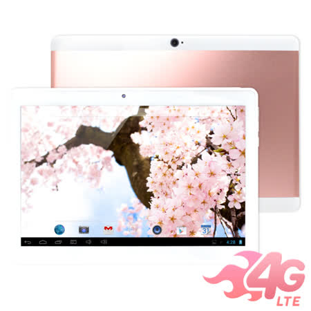 ◆處理器：聯發科八核心 MTK6753 1.5G CPU◆作業系統：Android 6.0◆記憶體：4G DDR3◆儲存設備：32GB◆螢幕尺寸：10.1吋 IPS面板◆鏡頭畫素：前置200萬 後置8