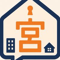 宮ちゃんの秘密の仲良し部屋