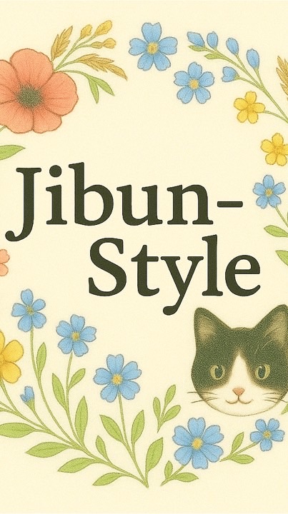 Jibun-Style (フォロワー様専用)