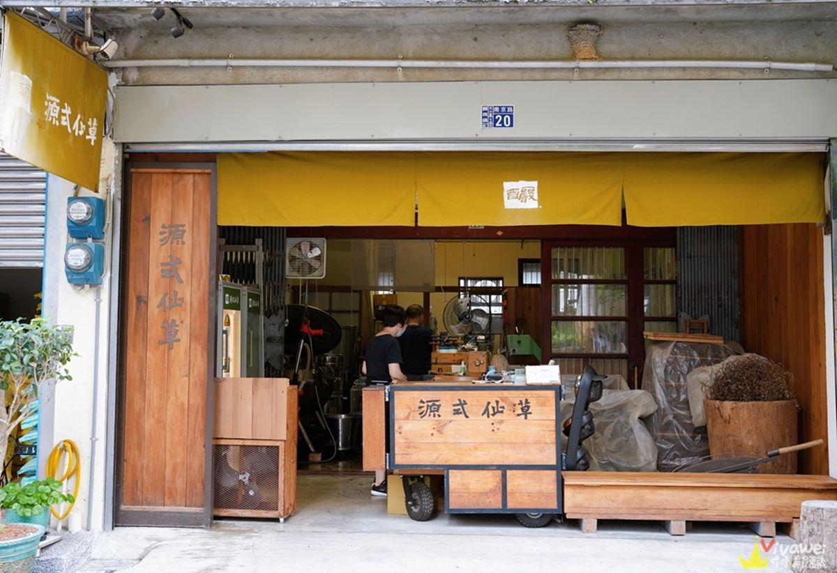 40&#x5143;&#x725B;&#x8089;&#x6372;&#x9905;&#x592A;&#x4F5B;&#x5FC3;&#xFF01;&#x65B0;&#x7AF9;&#x95DC;&#x897F;&#x8001;&#x8857;&#x5468;&#x908A;&#xFF15;&#x5FC5;&#x5403;&#xFF1A;&#x9285;&#x677F;&#x50F9;&#x5BA2;&#x5BB6;&#x9EB5;&#x3001;&#x53E4;&#x65E9;&#x5473;&#x4ED9;&#x8349;&#x8336;