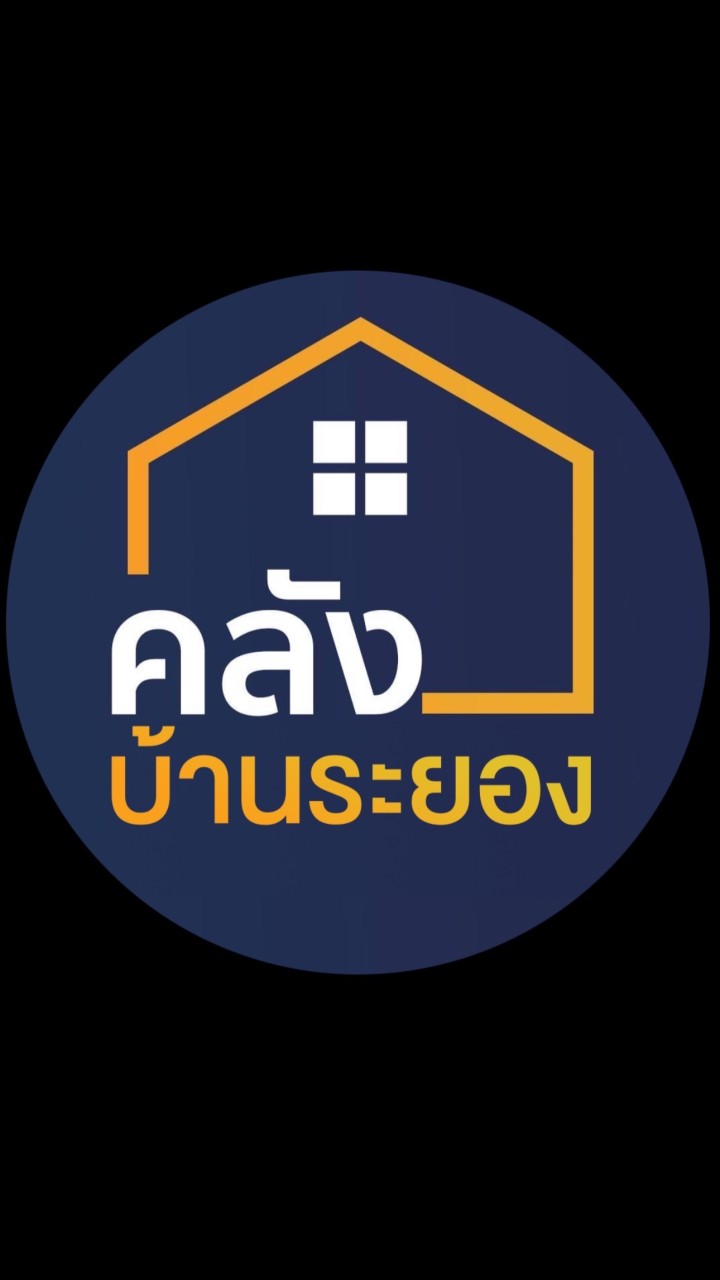 กลุ่มคลังบ้านระยอง