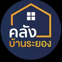 กลุ่มคลังบ้านระยอง