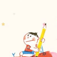 揪玩揪課蹓寶貝👶🏻神岡/豐原/大雅/潭子