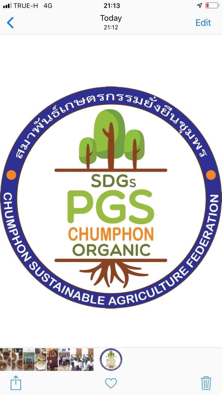 SDGsPGS Chumphon