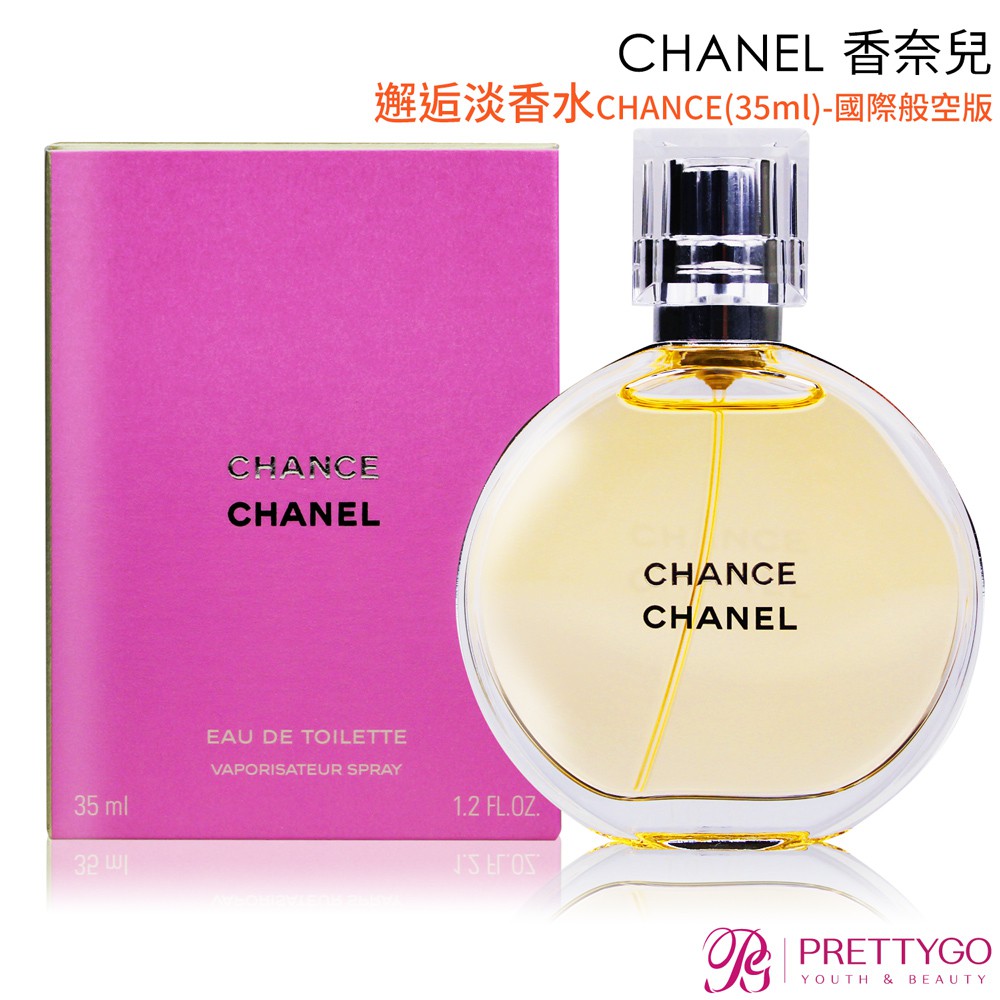 【商品特色】◆邂逅愛情◆花香清新調◆夢幻級女香◆散發迷人清新香氣⊙產品概念⊙Chanel香氛大師Jacques Polge以三年時間調製的Chance ，是特別針對年輕勇於嘗試、愛好幻想、熱情活力、狂