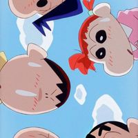 心動漫友