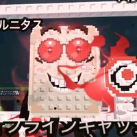 ブレインロットを盗む 130人でタフタカーン配布！！交換雑談をして楽しもー！初心者大歓迎！！