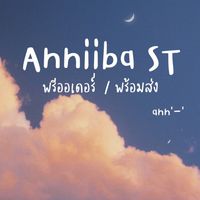 Anniiba ST.