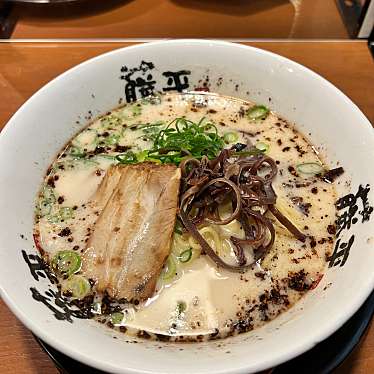 らー麺 藤平 尼崎大西店 らーめん とうべい あまがさきおおにしてん 大西町 立花駅 ラーメン つけ麺 By Line Place