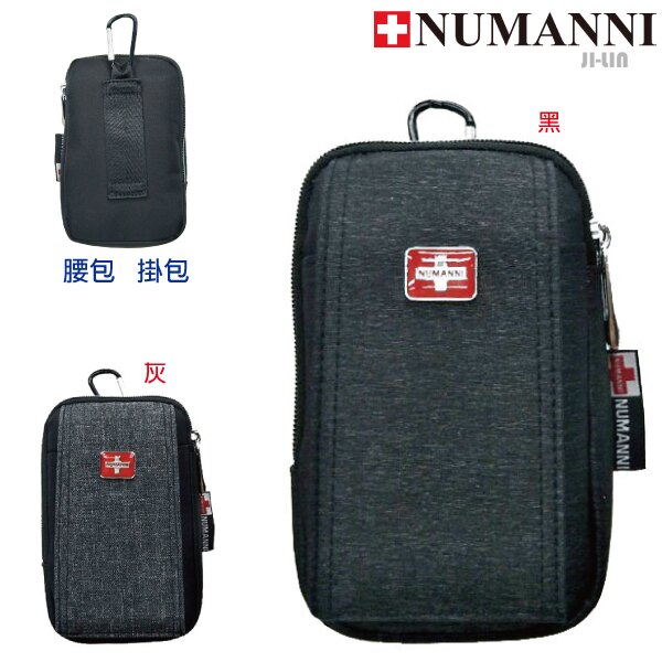 79-9743【NUMANNI 奴曼尼】率性時髦多層造型拉頭尼龍幾合迷彩側背包 (二色)