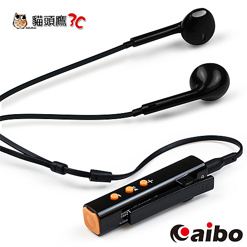 藍牙V4.0版本，續航力更持久n藍牙接收器後方夾具設計，方便固定n3.5mm耳機孔插槽，可更換耳機