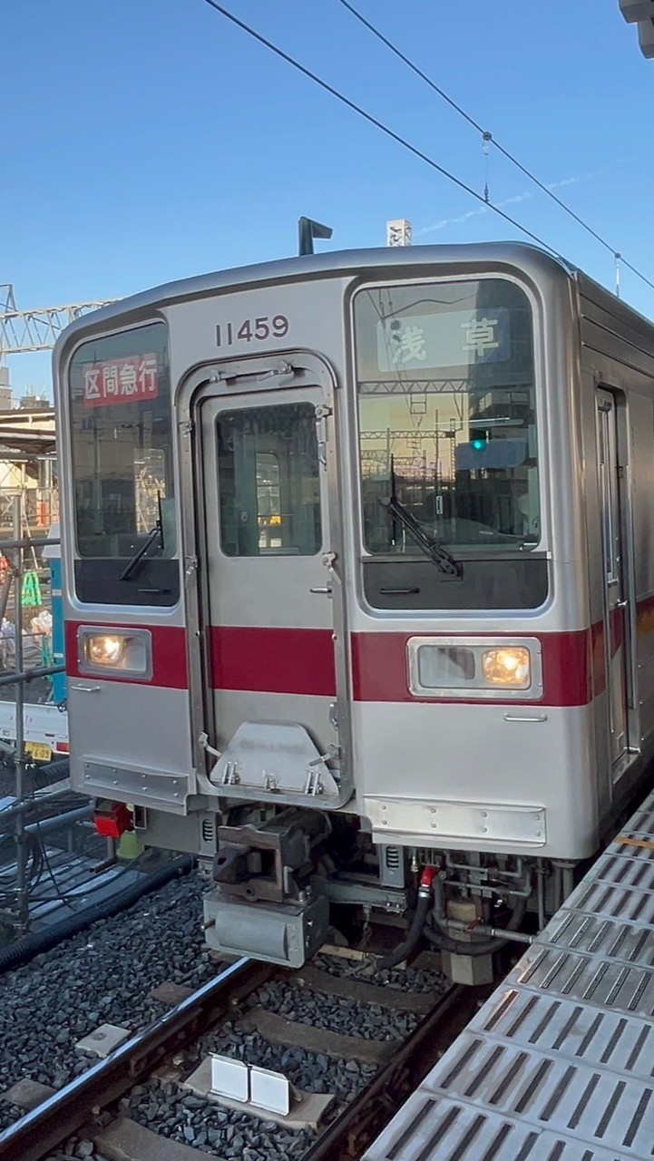 電車好きあつまれー