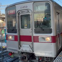 電車好きあつまれー