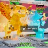 フォトナブレインロット雑談や配布！世界一安全な場所にします