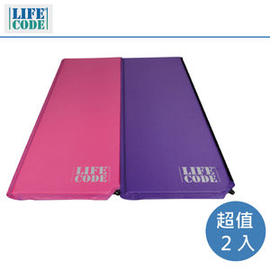 LIFECODE《馬卡龍》雙面可用自動充氣睡墊-厚3cm (藍配桃紅)2入組