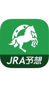 JRA競馬予想 OpenChat