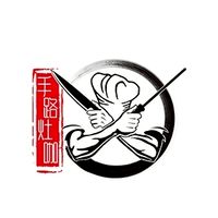 手路灶咖健康美味真材實料の料理包