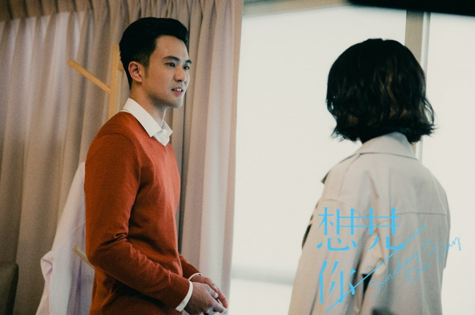 《想見你》許光漢被封「便當男神」！李子維經歷4苦難，孤獨半生&瘋狂死亡，這初戀好苦