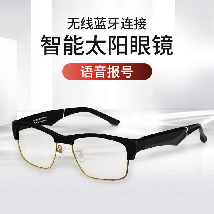 全館八五折 !!免運限時下殺!任何商品問題都可以加客服LINE:YTL2020咨詢哦~