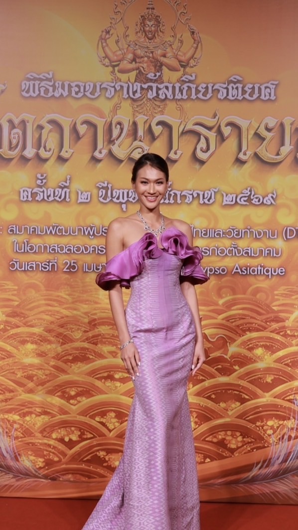 ฮันนี่บีน✨👑
