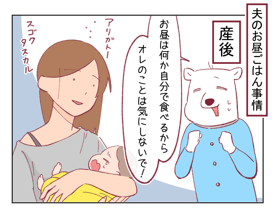 nアセチルシステインと腎臓結石