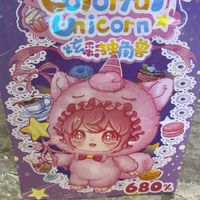 熊布丁 苗栗