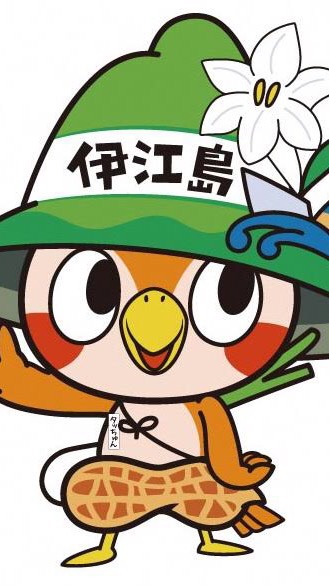 キャラバンストーリーズ民の集い場【初心者でも誰でも歓迎】