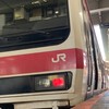 京葉線好き集まれー！