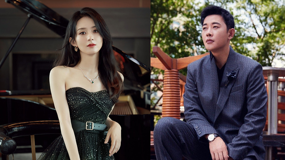 定角陸劇 趙麗穎、羅晉《幸福到萬家》