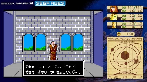 スマホ版 Fall Guys が発表 Bilibiliが中国配信に向け 公式サイトを開設 事前登録の受付スタート