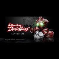 ライD用オプチャ「仮面ライダーDEFENSE WARRIORS 雑談、攻略用オープンチャット」