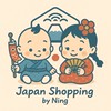 🎏🍣 Japan Shopping By Ning. 🇯🇵