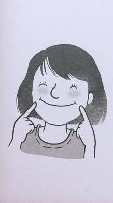 โรคซึมเศร้าเราช่วยกัน