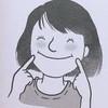 โรคซึมเศร้าเราช่วยกัน