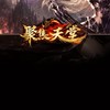 聚焦天堂🔥官方買賣群