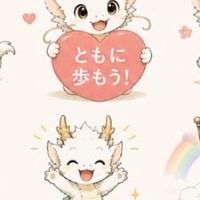 原口学級ゆうこく連合福岡