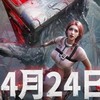 ワンスヒューマン雑談&フレンド作りグループ！