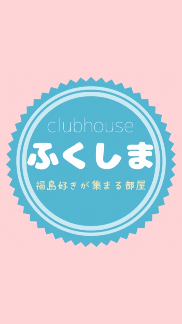 🌻福島CH🌻