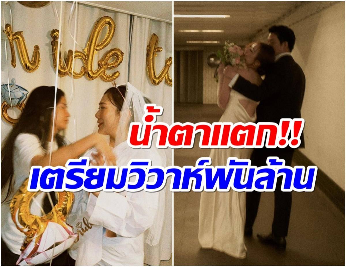 Natty-Nantanat Thakadkul’s Romantic Pre-Wedding Photo Shoot and Surprise Bachelorette Party