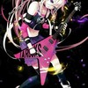 ボカロ歌枠兼雑談 音痴○ボイメ○少人数