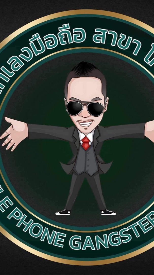 ตัวแทน Nlmt korat